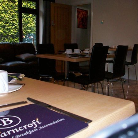 Barncroft Luxury Bed & Breakfast Solihull Luaran gambar